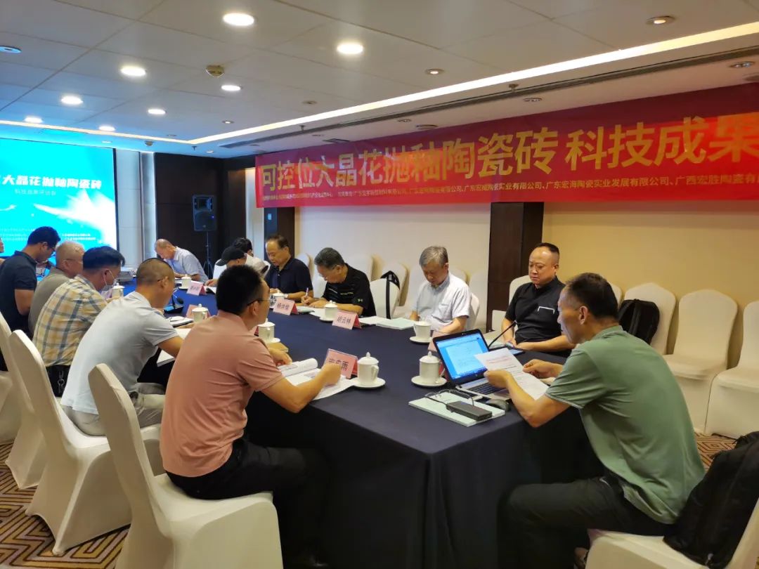 云顶集团·(中国)手机版app下载