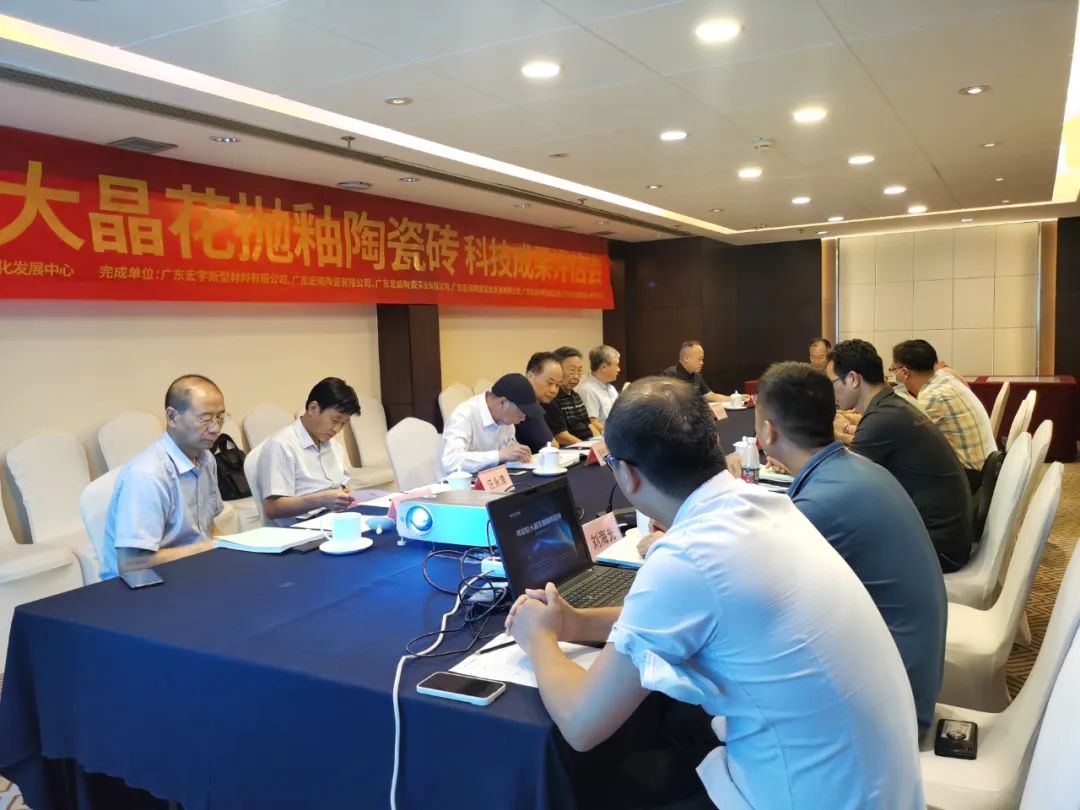 云顶集团·(中国)手机版app下载