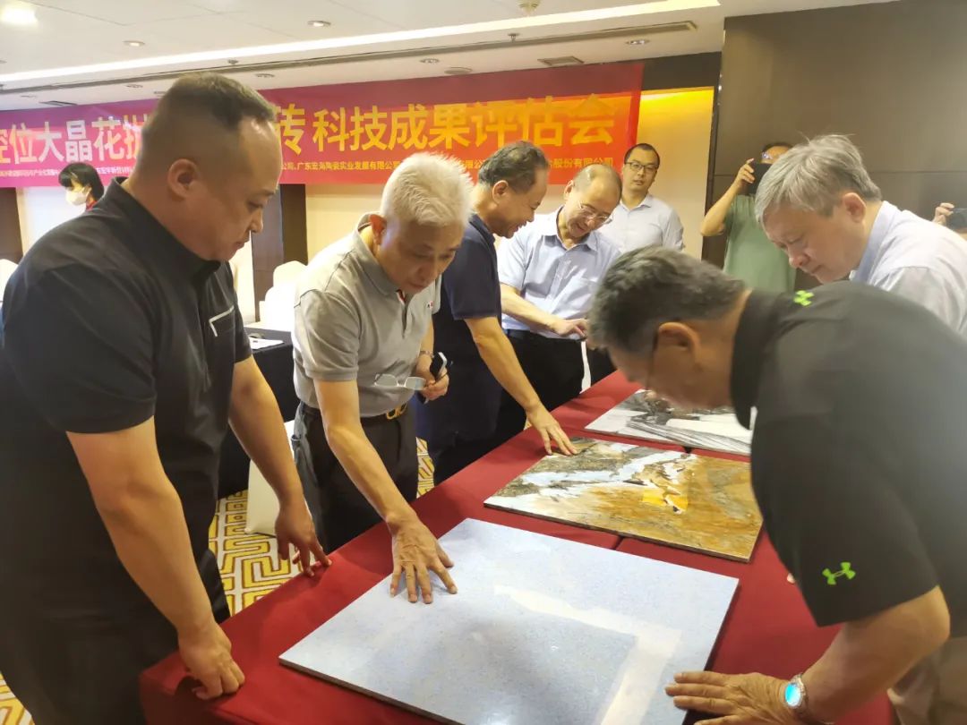 云顶集团·(中国)手机版app下载