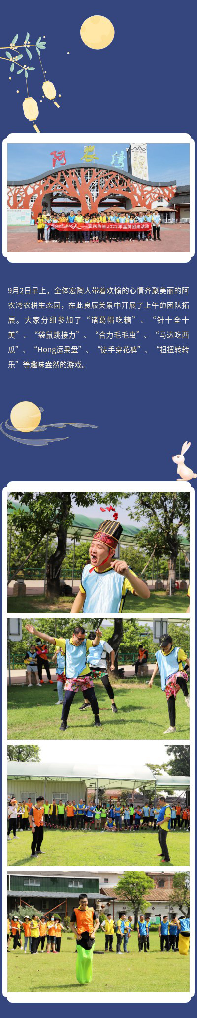 云顶集团·(中国)手机版app下载