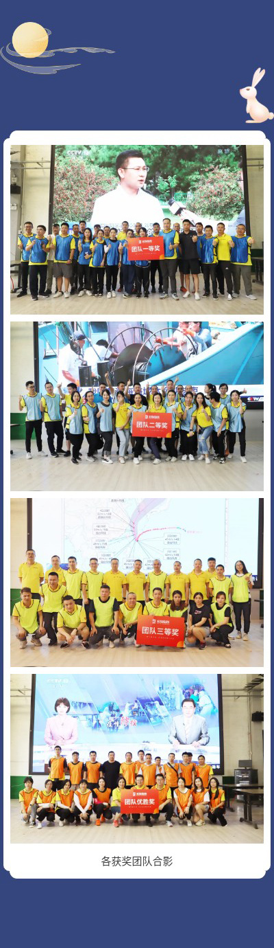 云顶集团·(中国)手机版app下载