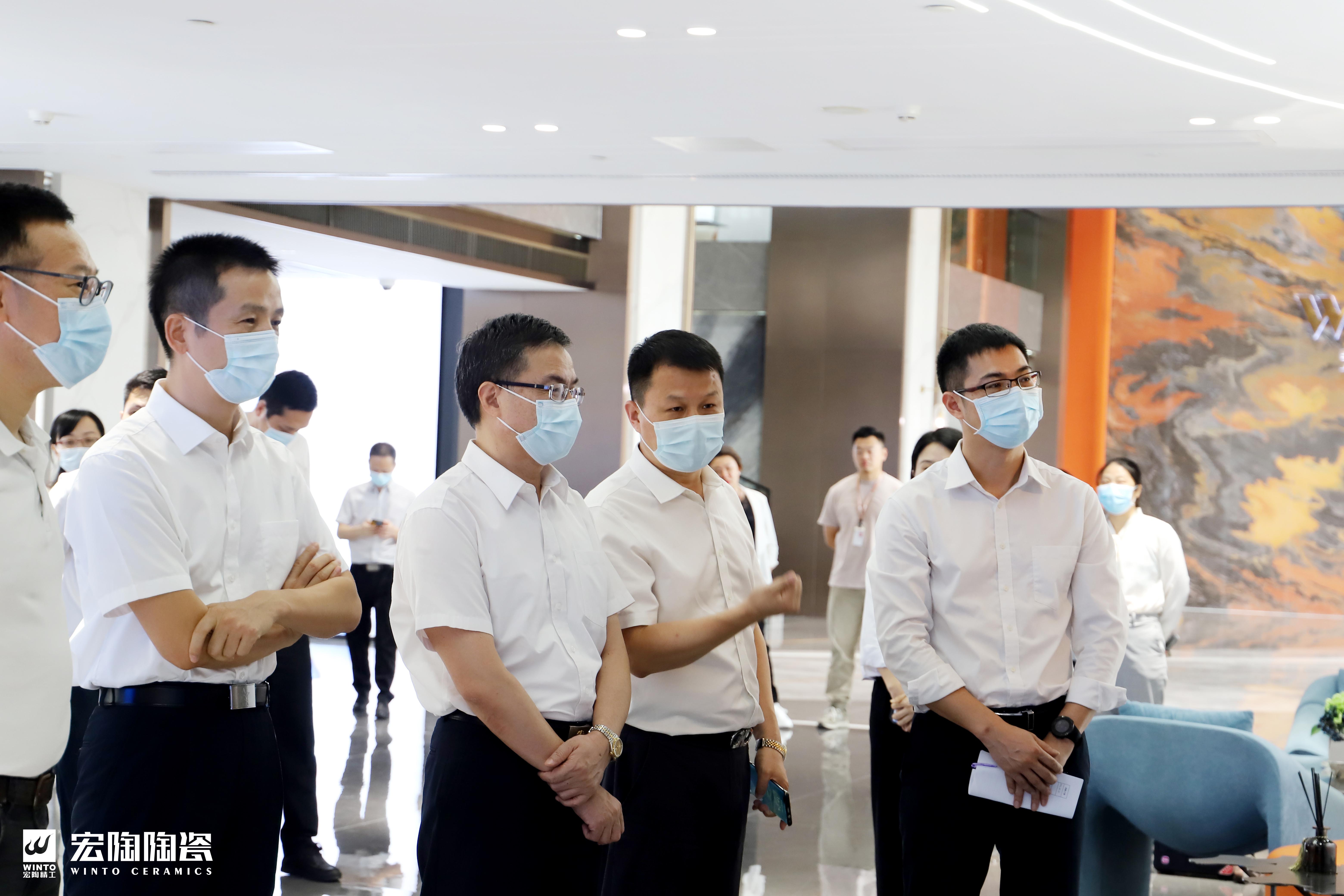 云顶集团·(中国)手机版app下载