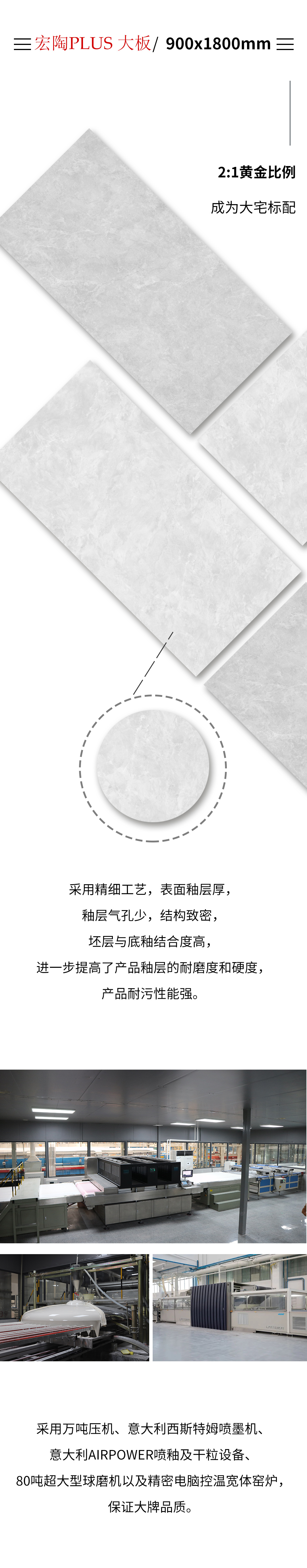 云顶集团·(中国)手机版app下载