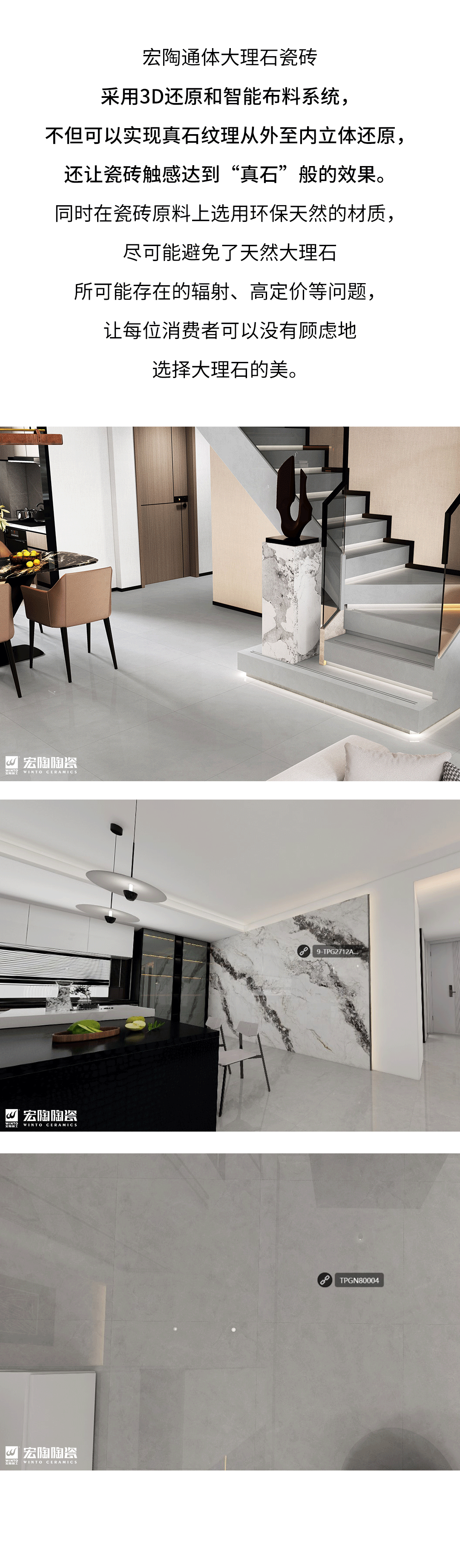 云顶集团·(中国)手机版app下载