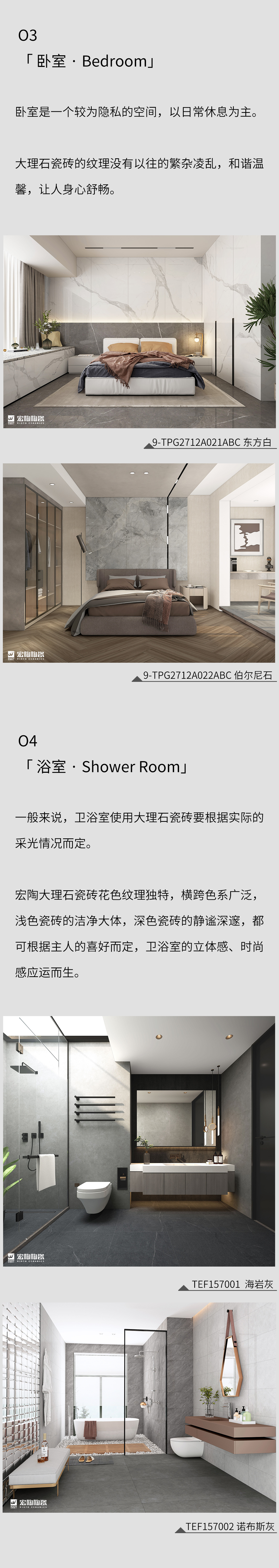 云顶集团·(中国)手机版app下载