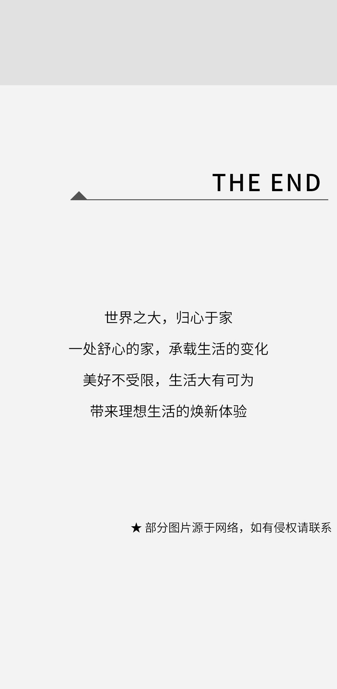 云顶集团·(中国)手机版app下载