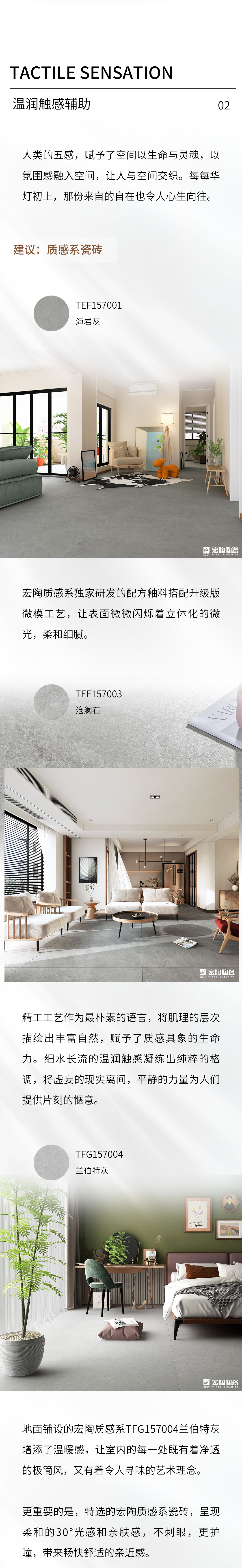 云顶集团·(中国)手机版app下载