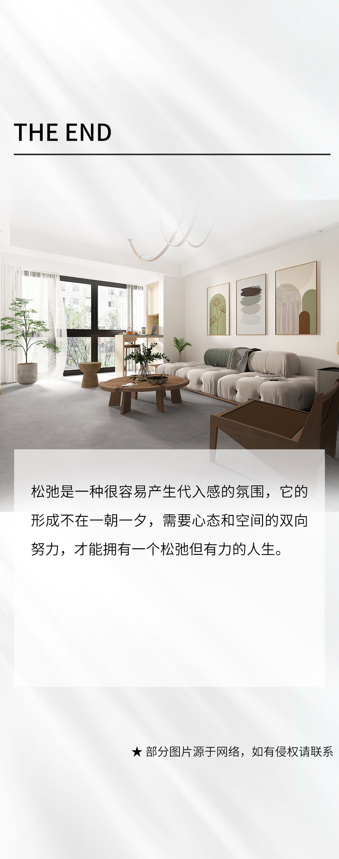 云顶集团·(中国)手机版app下载