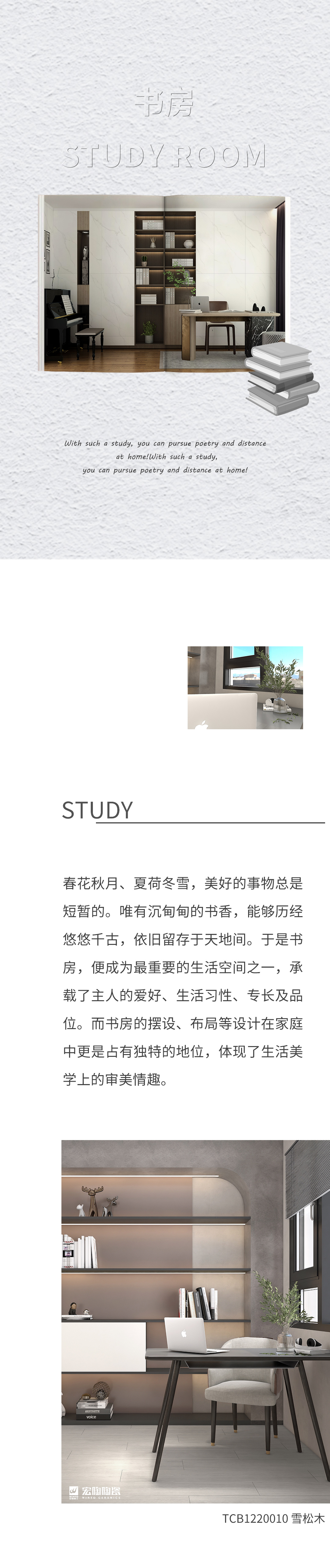 云顶集团·(中国)手机版app下载