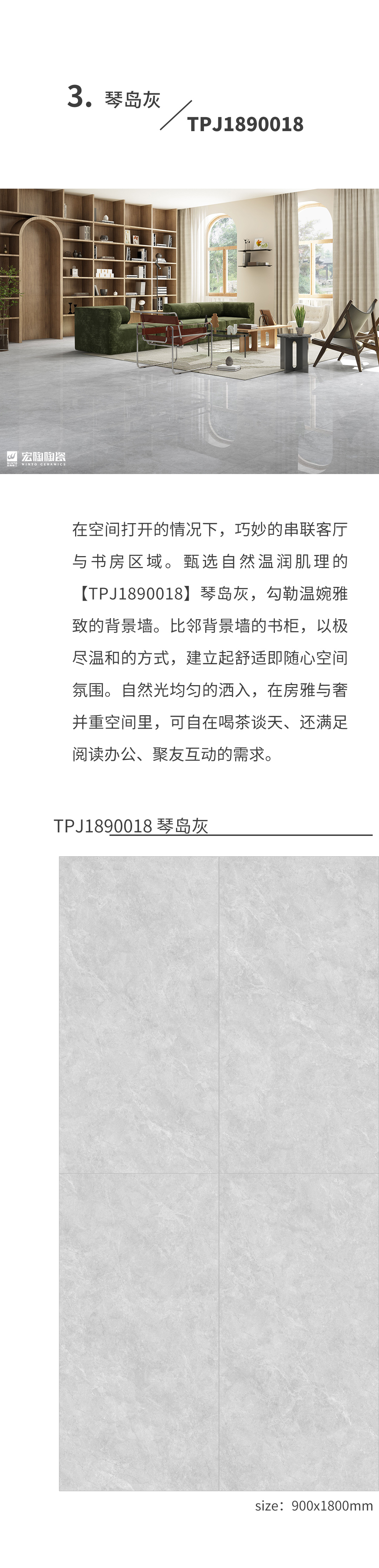 云顶集团·(中国)手机版app下载