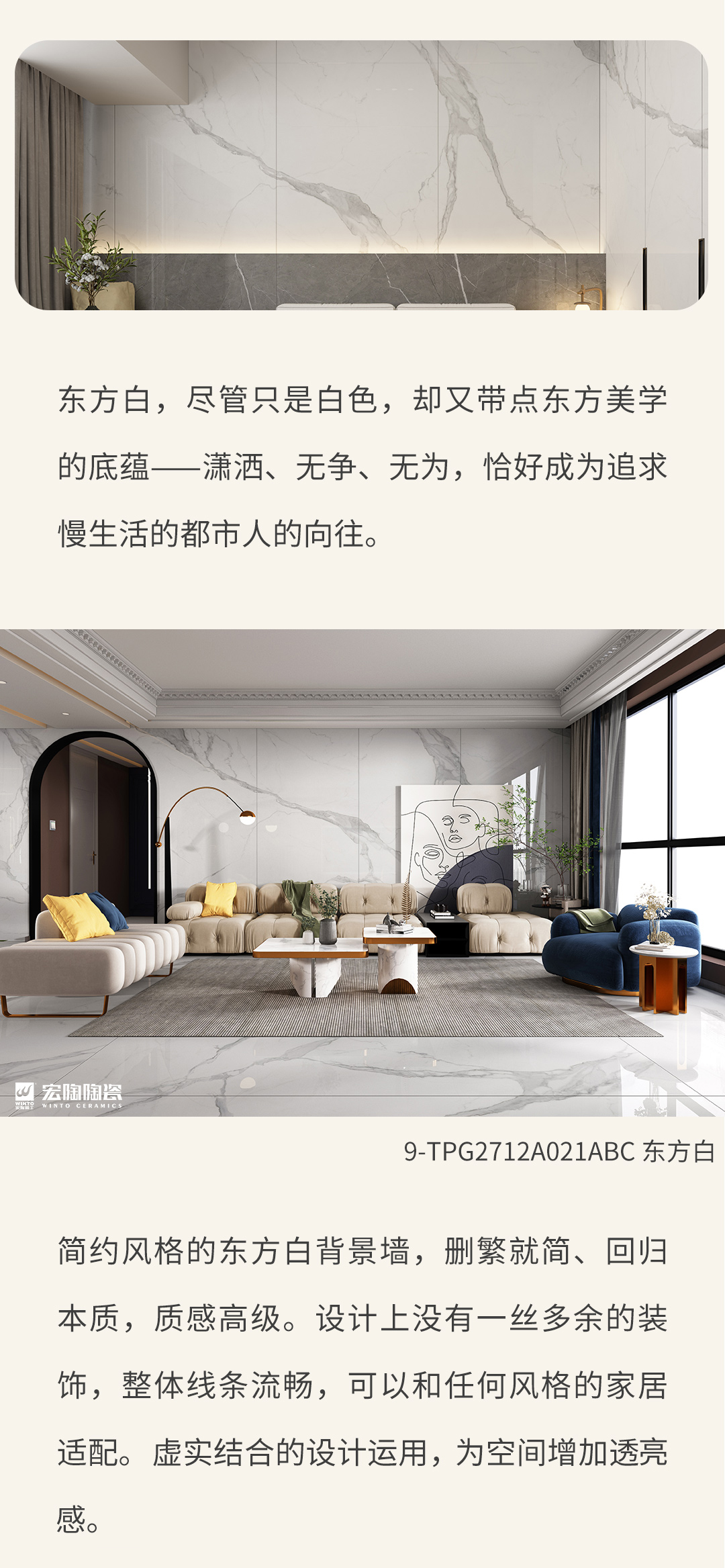 云顶集团·(中国)手机版app下载