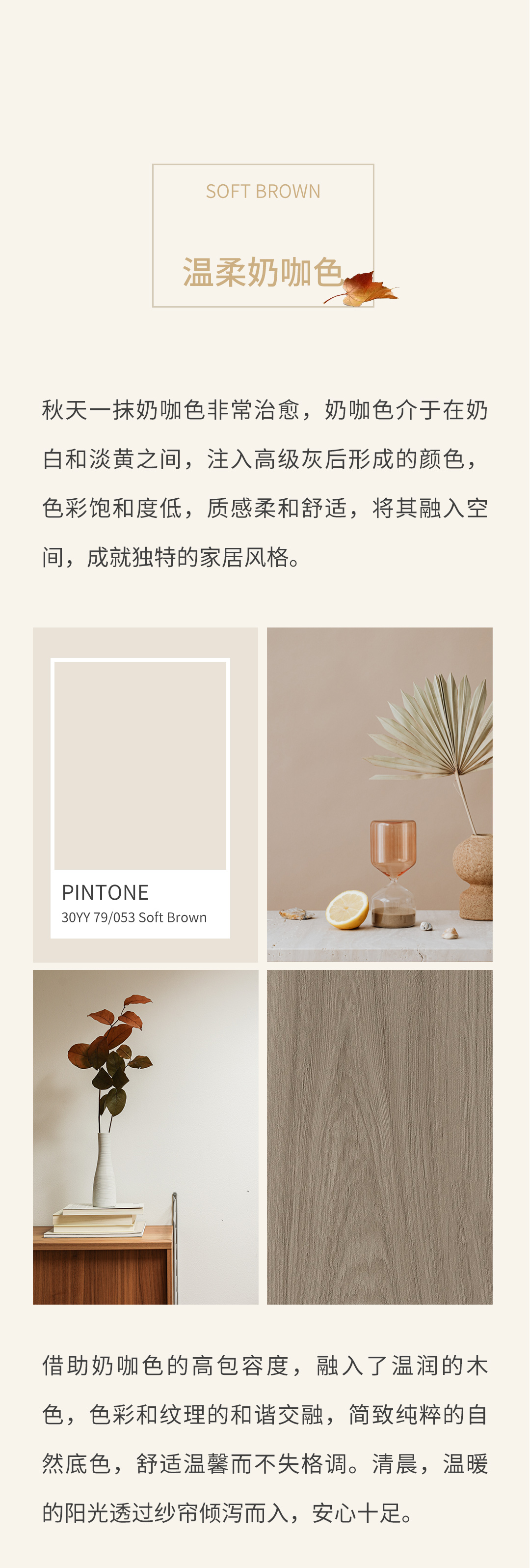 云顶集团·(中国)手机版app下载