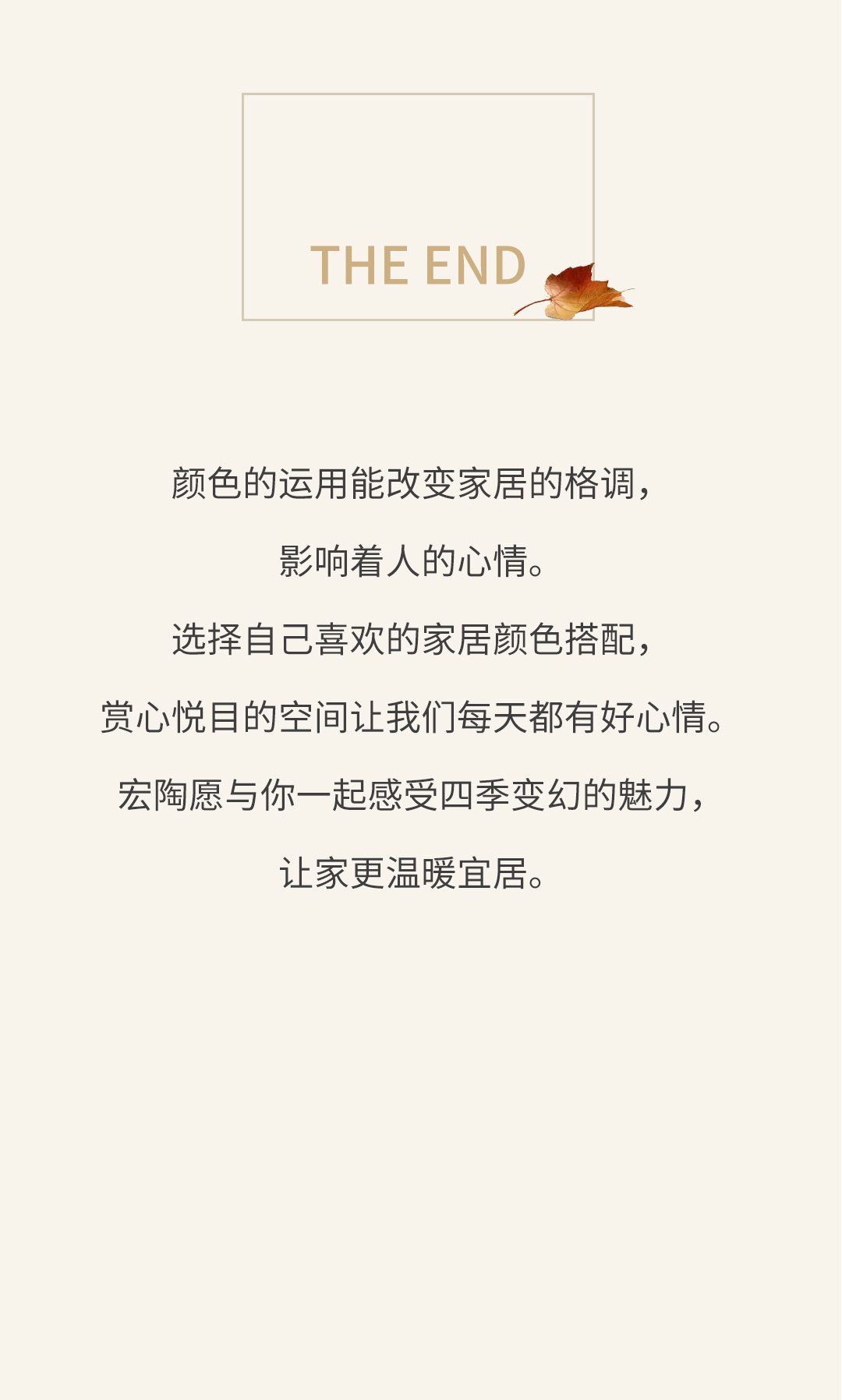 云顶集团·(中国)手机版app下载