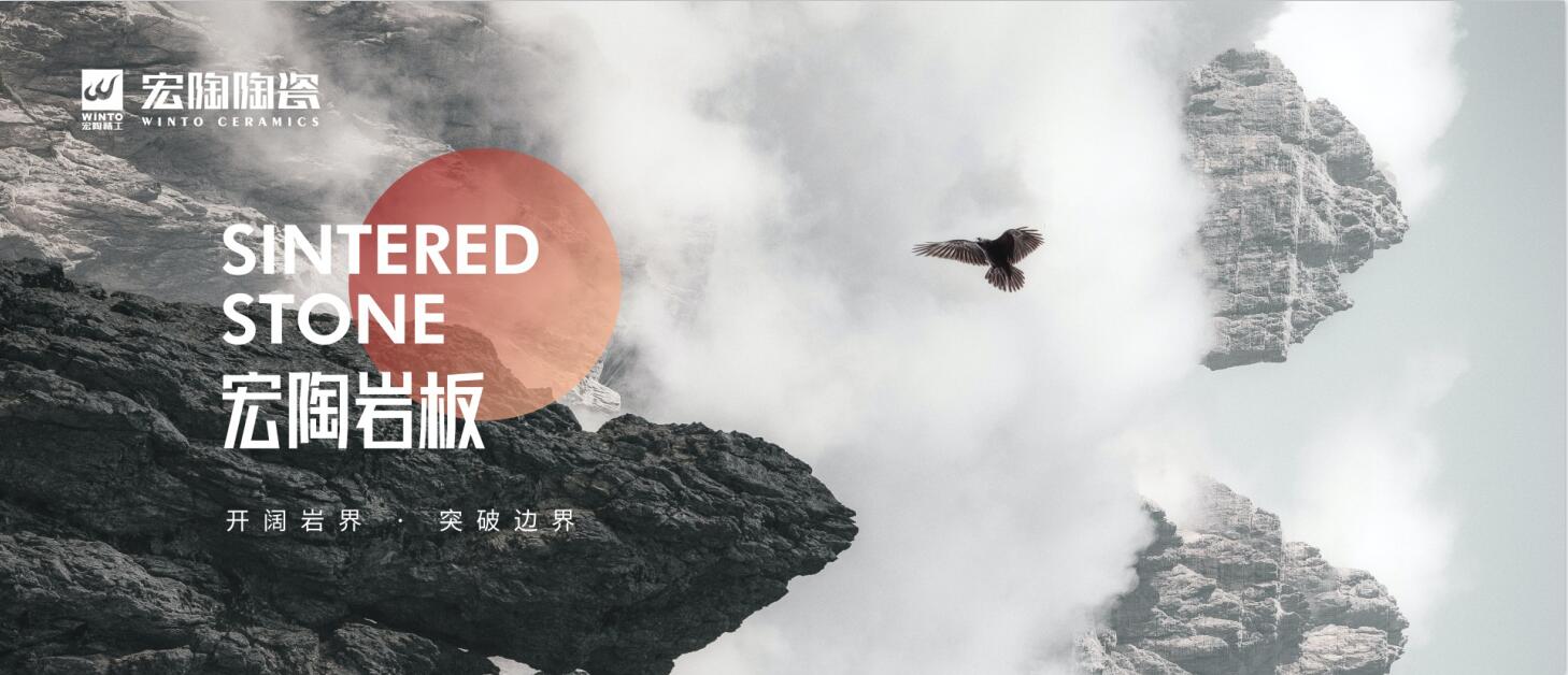 云顶集团·(中国)手机版app下载