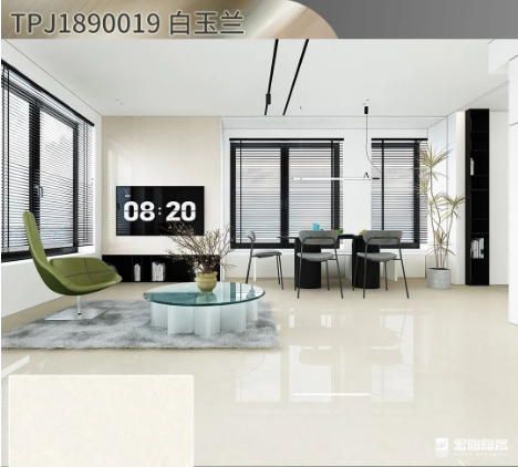 云顶集团陶瓷大板900x1800mm米黄白玉兰效果图