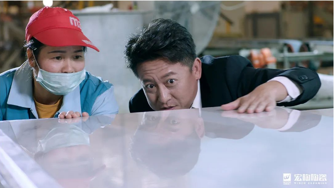 云顶集团研制职员事情现场