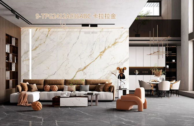 云顶集团卡拉拉金质感砖客厅装修效果图