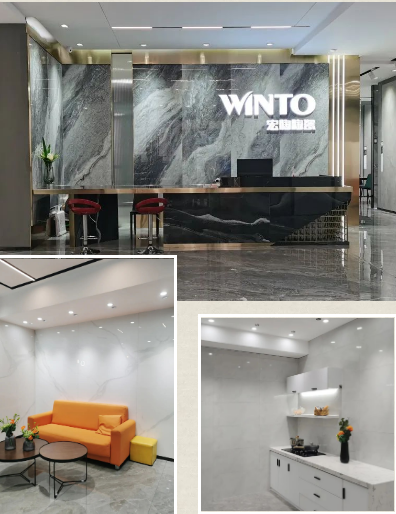 云顶集团山东阳信陶瓷店面图