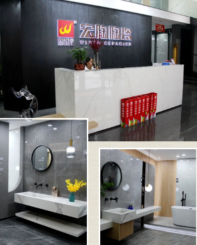 云顶集团河南柘城店面