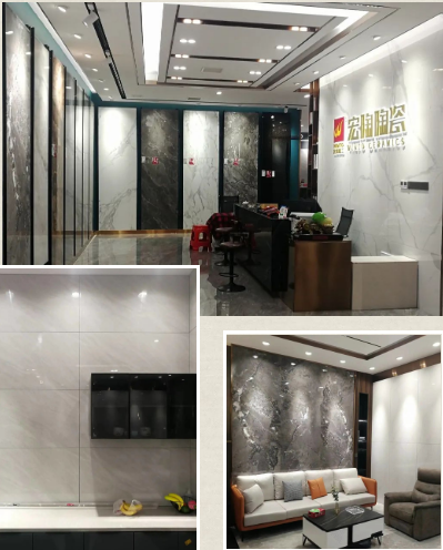 湖南吉首云顶集团陶瓷终端形象店