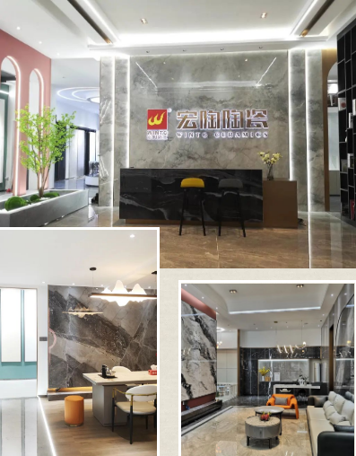 湖南耒阳云顶集团陶瓷终端形象店