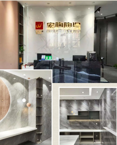 江西黎川云顶集团陶瓷终端形象店