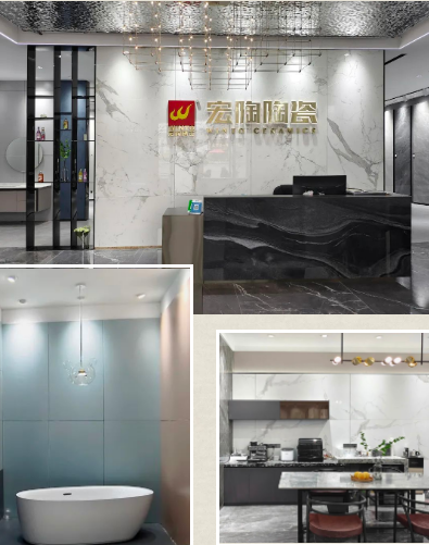 浙江天台云顶集团陶瓷终端形象店