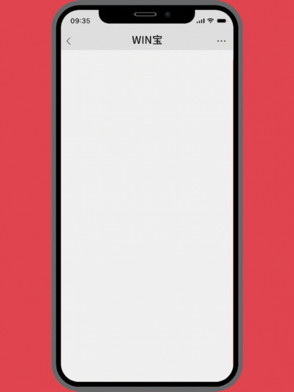 云顶集团陶瓷新年打招呼心情