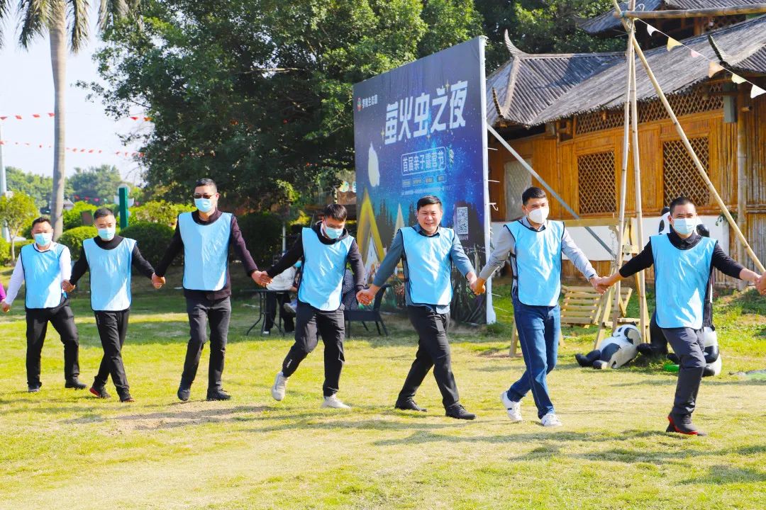 云顶集团地砖全体员工既是一场娱乐，，，，，又是一场团队精神的训练图片