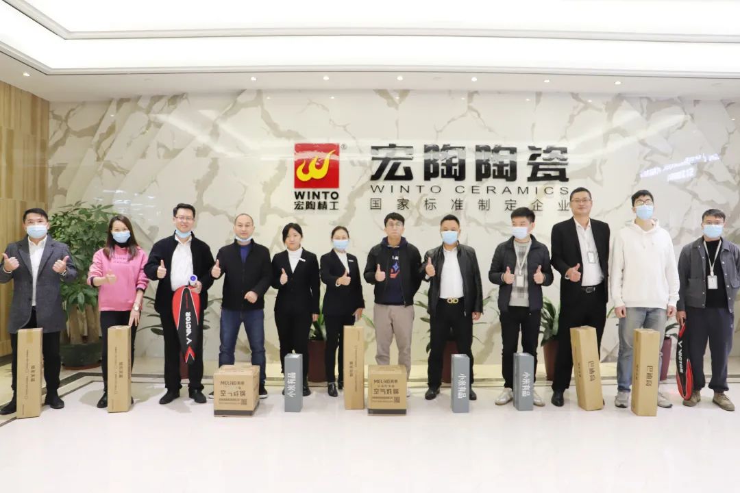 云顶集团陶瓷优异的团队打call