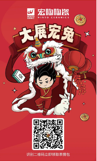 云顶集团·(中国)手机版app下载