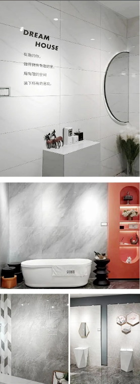 云顶集团甘肃天水卫浴间地砖瓷砖展示