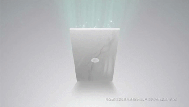 云顶集团质感砖面面拒醛