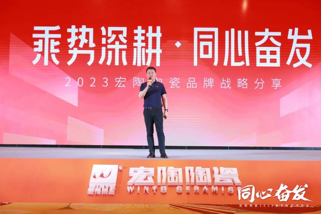 云顶集团品牌总司理曹坚贞现场分享