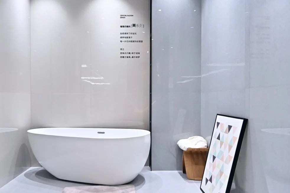 云顶集团总部展厅2