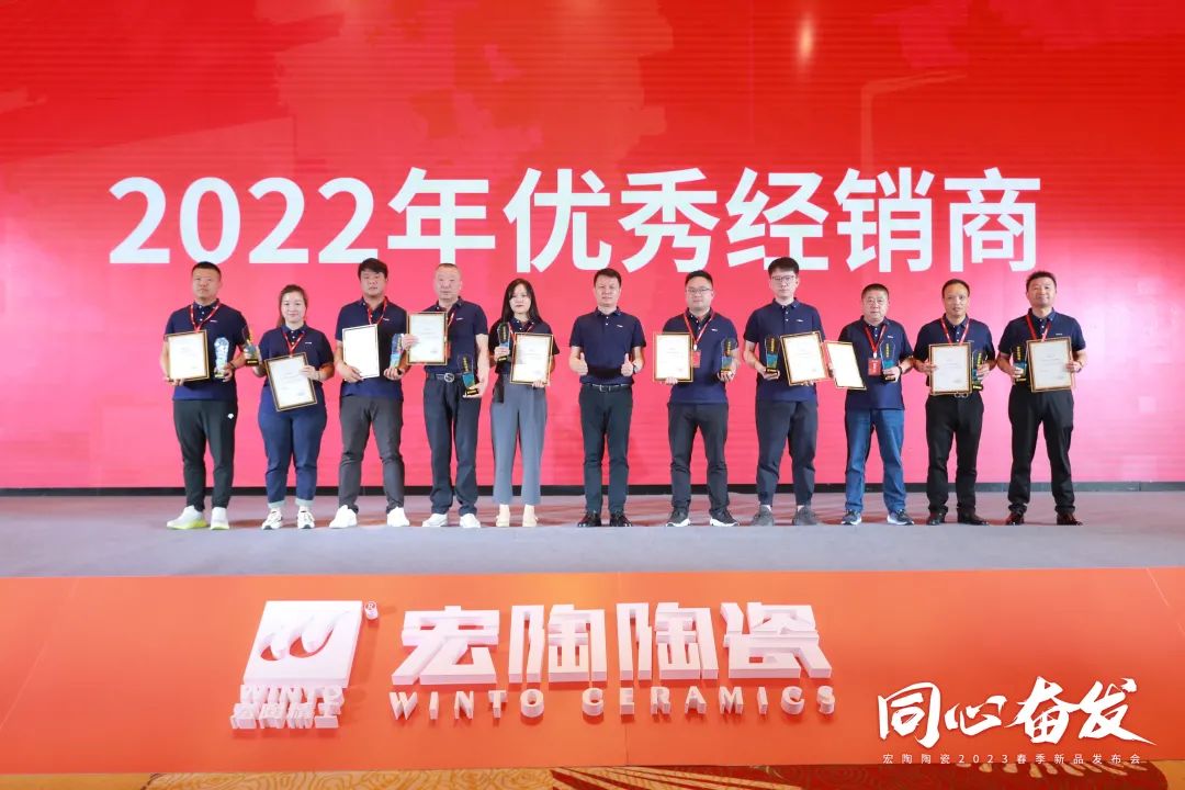 云顶集团地砖瓷砖优异经销商