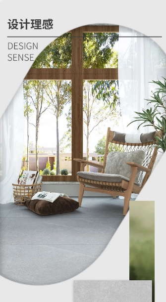 云顶集团地砖.瓷砖TFG157005贝尔灰质感砖效果图