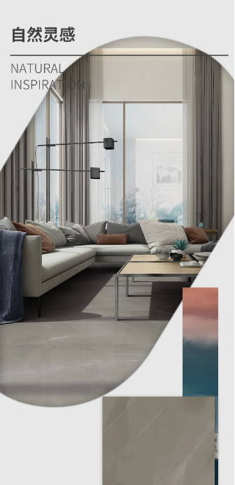 云顶集团地砖.瓷砖自然灵感TG157186 太空灰质感砖效果图