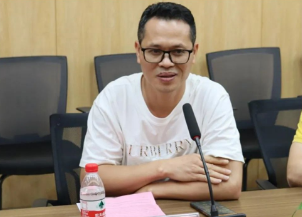 云顶集团集团市场部副总监姚区代表企业致辞