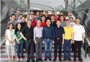 云顶集团岩板参会代表合影留念