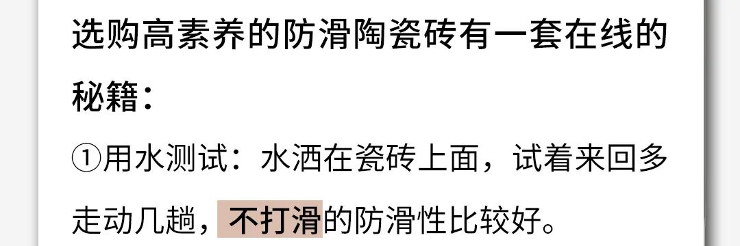 云顶集团·(中国)手机版app下载