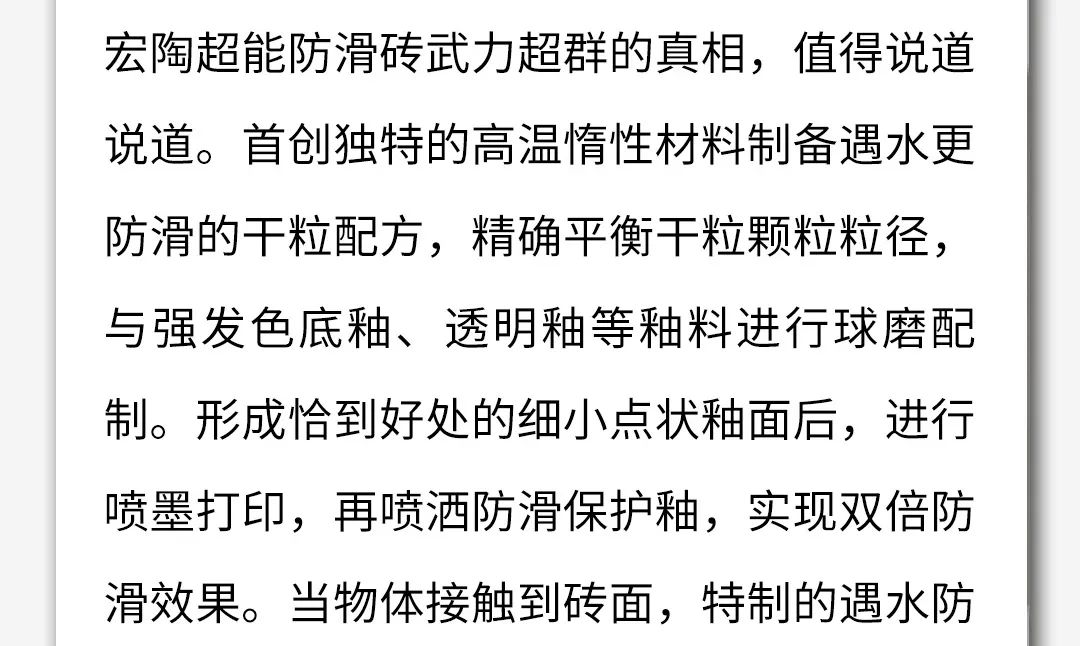 云顶集团·(中国)手机版app下载