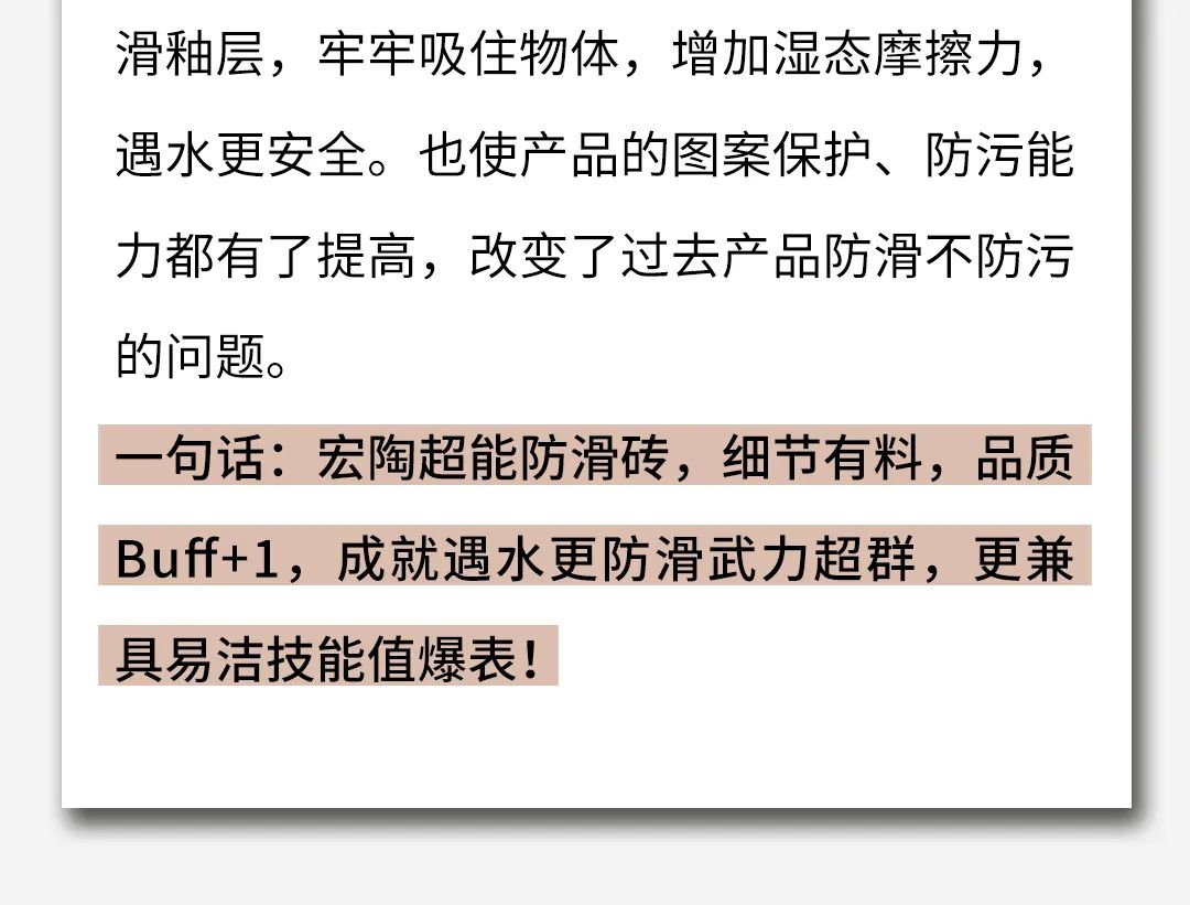 云顶集团·(中国)手机版app下载