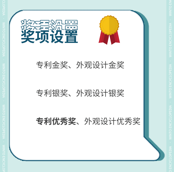 云顶集团·(中国)手机版app下载