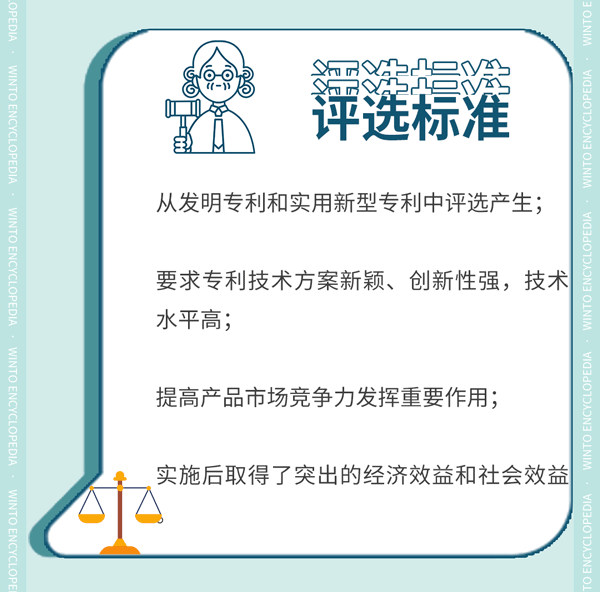 云顶集团·(中国)手机版app下载