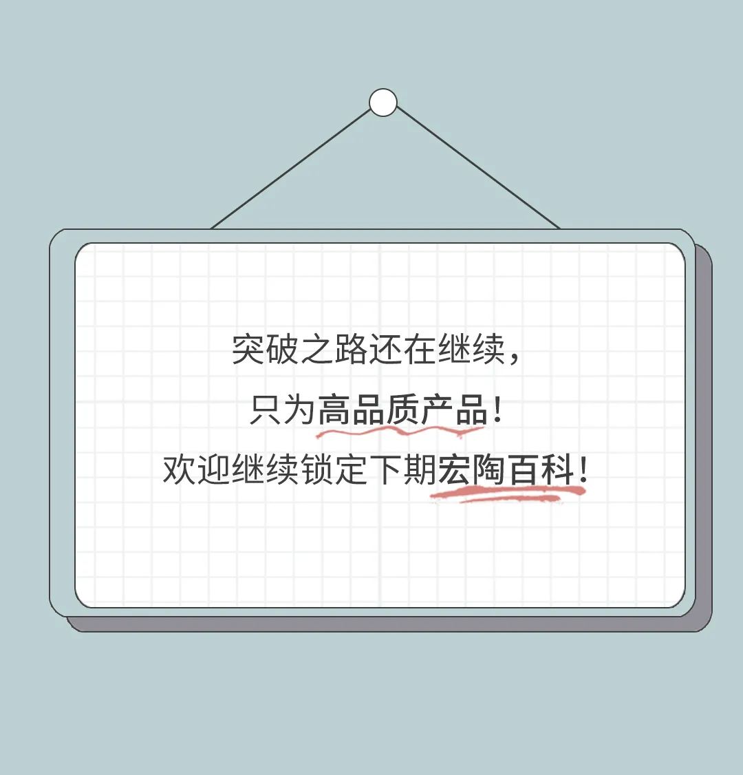 云顶集团·(中国)手机版app下载