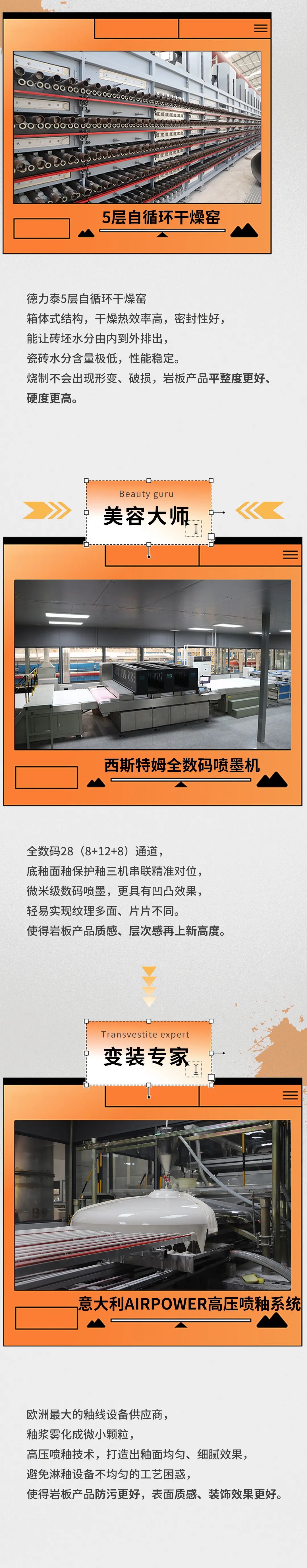 云顶集团·(中国)手机版app下载