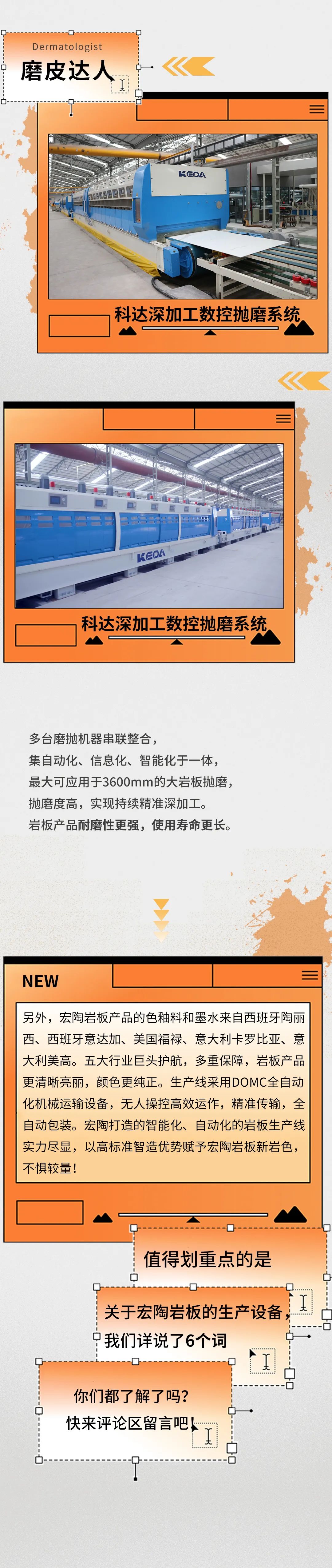 云顶集团·(中国)手机版app下载