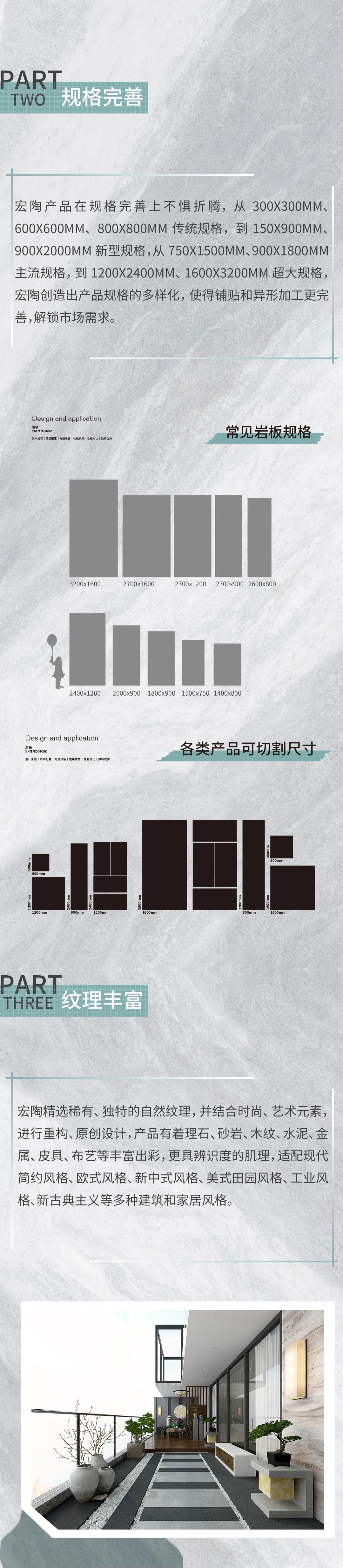 云顶集团·(中国)手机版app下载