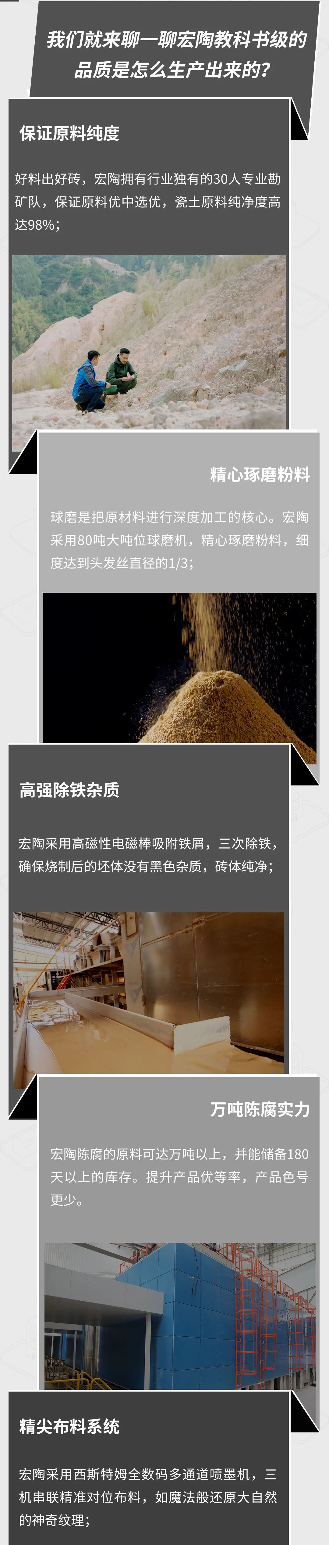 云顶集团·(中国)手机版app下载